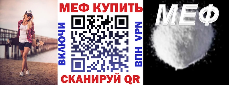 Наркота Нефтегорск АМФ Метамфетамин Cocaine Гашиш