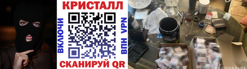 Амфетамин VHQ Нефтегорск