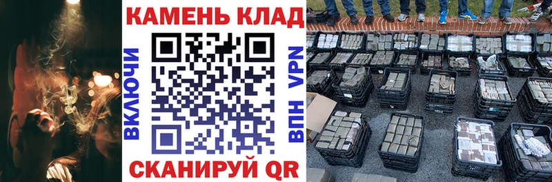 Гашиш хэш  Нефтегорск 