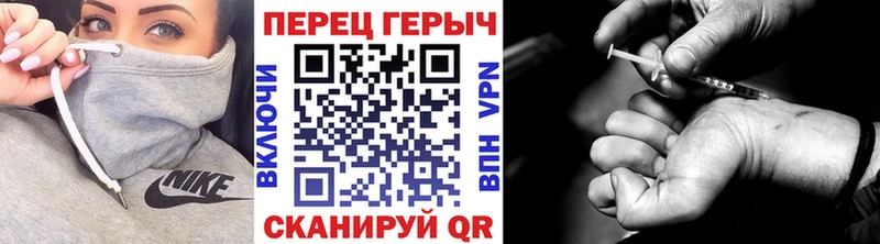 цена   Нефтегорск  ГЕРОИН афганец 