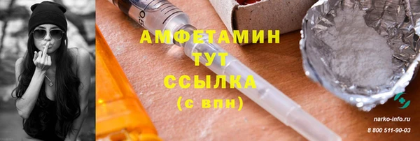 кокаин VHQ Алзамай
