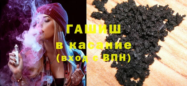 кокаин VHQ Абдулино