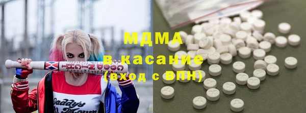 амфетамин Алексин