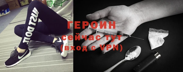 хмурый Абаза