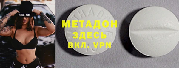 хмурый Абаза