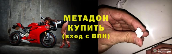 хмурый Абаза