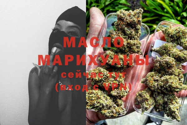 хмурый Абаза