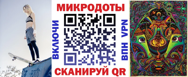 Галлюциногенные грибы Cubensis  Нефтегорск 